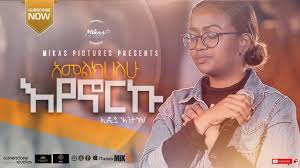 Image result for tbn:2-wbOMD-0WvQQM::www.liedjesland.com/Liedjes/tv_tunes/Maja_de_bij/maya.jpg