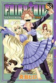 Epingle Par Jadou Wiwi Sur Fairy Tail Avec Images Art Fairy Tail Fairy Tail Amour Fee Dessin Anime