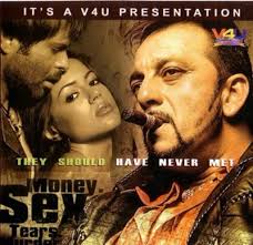 Идти к своей судьбе. Индийский фильм. 2004 год. В ролях: Анил Капур. Самира  Редди. Санджай Датт. Адитья Панчоли и другие.