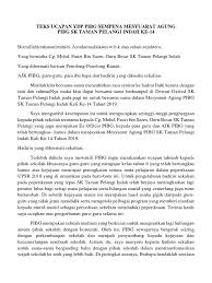 Salam sejahtera, salam satu malaysia dan salam melaka maju 2010. Teks Ucapan Ydp Pibg Sempena Mesyuarat Agung