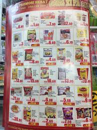Find and reach nsk trade city sdn. Nsk Trade City Sdn Bhd Home Facebook