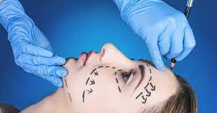 When it reaches this point, your eye doctor may suggest having cataract surgery. Plastic Surgery The Latest Trends