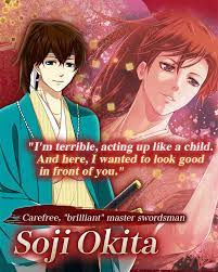 Romance games love stories otome games l o g free otome games english french german. Character Otome Games Information By Ciagram Facebook