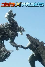 King of the monsters (2019)scene: G 0zgw6vx64yrm