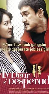 Актёр, певец ,модель в корее. My Dear Desperado Alchetron The Free Social Encyclopedia