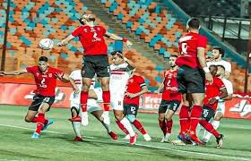 It is based in cairo. Ø¬Ø¯ÙˆÙ„ ØªØ±ØªÙŠØ¨ Ø§Ù„Ø¯ÙˆØ±ÙŠ Ø§Ù„Ù…ØµØ±ÙŠ Ø§Ù„Ù…Ù…ØªØ§Ø² Ù‚Ø¨Ù„ Ù…Ø¨Ø§Ø±ÙŠØ§Øª Ø§Ù„ÙŠÙˆÙ… Ø§Ù„Ø³Ø¨Øª