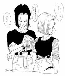 android 17 and 18 イラスト キャラクタースケッチ ドラゴンボール イラスト