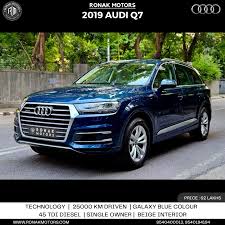 Image result for Galaxy Blue 2019 Q7