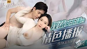 国产av下载- Best adult videos and photos