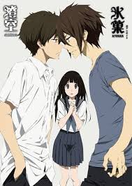 Pin On Love Triangle