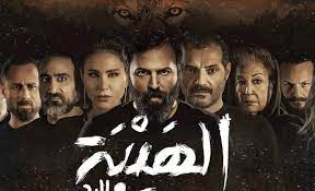 مشاهدة وتحميل مسلسل الدراما السوري الكندوش الحلقة 1 الاولى يوتيوب بطولة أيمن زيدان وسلاف فواخرجي وسامية الجزائري بجودة عالية hd 1080p 720p اون لاين. Ù…Ù† Ù‡Ùˆ Ø²ÙŠØ¯Ø§Ù† ÙÙŠ Ù…Ø³Ù„Ø³Ù„ Ø§Ù„Ù‡ÙŠØ¨Ø© ÙˆÙƒØ§Ù„Ø© Ø®Ø¨Ø± Ø§Ù„ÙÙ„Ø³Ø·ÙŠÙ†ÙŠØ© Ù„Ù„ØµØ­Ø§ÙØ©