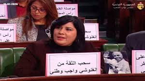 Sep 26, 2020 · من هي اسماء اريان زوجة طلال ال ثاني أحد الأسئلة يطرحها الناس بسبب ذكر اسمها في وسائل الإعلام من جديد، وذلك بسب طلب الإنتربول الدولي تسليم أسماء اريان لها بعد قيامها بسب الأمير حمد آل خليفة، حيث قالت أسماء أنها ستقدم. Ø·Ø§Ù„Ø¨Øª Ø¨Ø³Ø¬Ù† Ø§Ù„Ù…Ø«Ù„ÙŠÙŠÙ† Ù…Ù† Ù‡ÙŠ Ø§Ù„Ù†Ø§Ø¦Ø¨Ø© Ø§Ù„ØªÙˆÙ†Ø³ÙŠØ© Ø¹Ø¨ÙŠØ± Ù…ÙˆØ³Ù‰ Ù…ÙˆÙ‚Ø¹ Ø§Ù„Ø³Ù„Ø·Ø© Ø§Ù„Ø¹Ø§Ù„Ù…