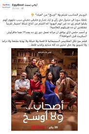قاهر الفولورز on X: 