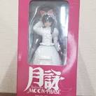 月詠 －MOON PHASE－