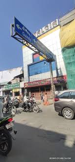 Commercial Building Sale In Arumbakkam Chennai Commercial Property For Sale Commercial Building Rent In 2020 Commercial Property Commercial Property For Sale Building