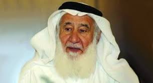 Diposkan pada desember 1, 2008. Hasan Al Banna Dituduh Bersikap Tafwidh Terhadap Makna Ayat Ayat Sifat Dan Asma Allah