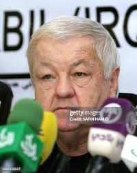 134 Kazma Stock Photos, High-Res Pictures, and Images