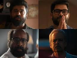Prathichaya' Audience Review: Mixed Response To Nivin Pauly's Political  Thriller | TimelineDaily