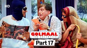 Golmaal Fun Unlimited Blockbuster Comedy Movie Ajay Devgn Manoj Joshi Movie In Part 17 Youtube 7.4 imdb2006 • indien • 150 min. golmaal fun unlimited blockbuster comedy movie ajay devgn manoj joshi movie in part 17