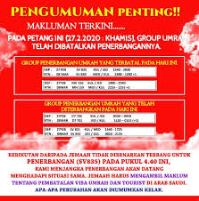 Ayeti kerime) bu ayet 16 harf ve dört kelimeden meydana gelmiştir. Goumrah Diy Posts Facebook