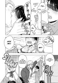 Yan] Bitter Porno Chocolatier [Eng] (update c.2) - Page 2 of 2 -  MyReadingManga