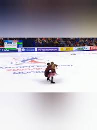 Nika Egadze, Best Figure Skater from Georgia