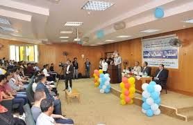 علوم ثروة سمكية و مصايد كفر الشيخ 386.5. Ù„Ù‚Ø§Ø¡ ØªØ¹Ø±ÙŠÙÙŠ Ø¨Ø§Ù„Ø·Ù„Ø§Ø¨ Ø§Ù„Ø¬Ø¯Ø¯ Ø¨ÙƒÙ„ÙŠØ© Ø­Ø§Ø³Ø¨Ø§Øª ÙˆÙ…Ø¹Ù„ÙˆÙ…Ø§Øª ÙƒÙØ± Ø§Ù„Ø´ÙŠØ®