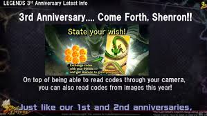 Dragon ball legends qr codes 07 2021 from i3.ytimg.com check spelling or type a new query. Spyyd3r On Twitter Shenron Qr Code Event Returns Dblegends Dragonball