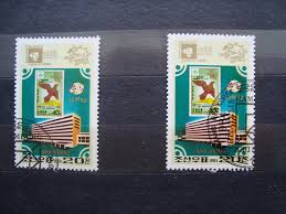 În anul 1860 au apărut primele albume de timbre poștale din lume. Timbre Uzate Si Timbre Cto Blog Despre Timbre