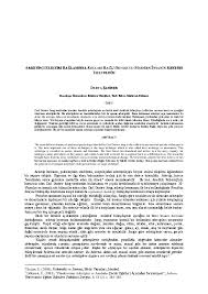 Doc Arketipci Elestiri Baglaminda Kollari Bagli Odysseus Modern Insanin Kendine Yolculugu Derya Sahiner Kodal Academia Edu