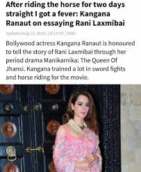 The bollywood actress is not shy about her avid support. Kangana Ranaut Riding A Fake Horse In Manikarnika Memes Week In Memes