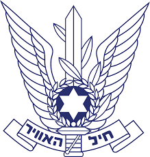 Download Israeli Air Force Wikipedia