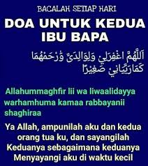 Ahmad Sanusi Husain Com Learn Quran Doa Ibu Muslim Quotes