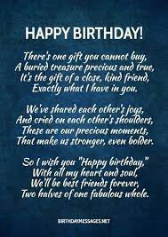 Let's raise a glass and make a toast, wishing joy, peace and health to you, may your. Birthday Poems Sentimental Birthday Poem And Ecard Happy Birthday Best Friend Quotes Birthday Poems Birthday Wishes For Friend