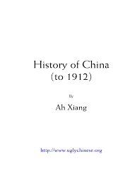There are 196 tang dynasty 900s for sale on etsy, and they cost $65.50 on. Ah Xiang History Of China To 1912 Pdf History Of China Confucianism
