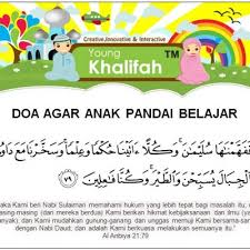 Jangan lewatkan penjelasannya pada ulasan berikut ini! Doa Agar Anak Mudah Belajar