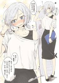 艦娘私服デートシリーズ を含むマンガ一覧 ツイコミ 仮 可愛い キャラクター イラスト 艦これ イラスト 艦これ 漫画