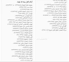 حراج بيشة Bstcwsmrvbkmu47 Twitter