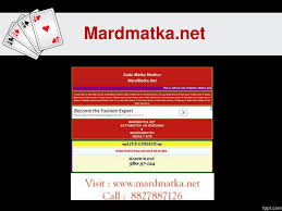 Ppt Madhur Day Madhur Day Live Result Madhur Day Jodi