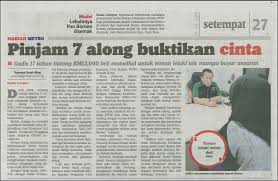 Maguro 213 punagas joran pancing adalah alat yang bisa membantu anda mendapatkan banyak udang galah saat memancing. Blog Rasmi Ppim 4860 Pinjam 7 Ahlong Buktikan Cinta Harian Metro 27 3 19