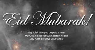Therefore, in this article we have a few greatest eid mubarak wishes for friends in english for you to definitely help you discover the greatest one for. Eid Mubarak Eid Mubarak Quotes Happy Eid Mubarak Wishes Eid Mubarak Messages