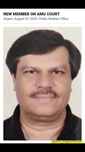 AMU ALIGARH, August 07: Mr. Syed Ahmad Faisal has been declared a member of  the Aligarh Muslim University (AMU) Court as the elected representative of  the All India Muslim Educational Conference ...
