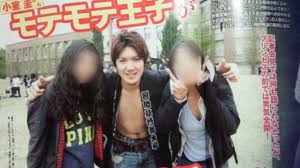 眞子さまの婚約者小室さま 若い頃はカッコいいねぇ おじいさんは外国人らしいがハーフっぽい 眞子さま 小室 朝鮮