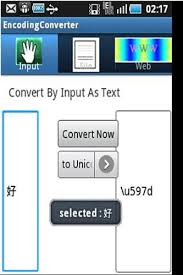 In fact, there are so many conversions and calculators in this app that i cannot fit them inside the description. All In One Encoding Converter For Android Apk Download