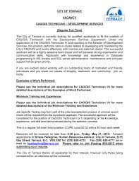 city of terrace vacancy cad/gis technician