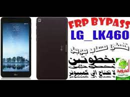 The us smartphone market just got more boring Lg Lk460 Unlock For Gsm