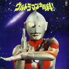 Ultraman Hayata Instalasofts Series De Tv Cine Clasico Cine