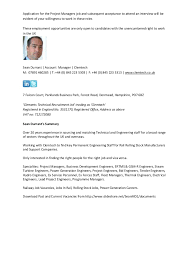 Expect an exciting and varied role, which. Finding The Right It Project Manager Jobs Geektechnica Geek Technology Blog