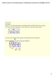Lesson 27 homework answer key grade 5 module 4 sure you have the best experience on our website. Module 4 Lesson 27