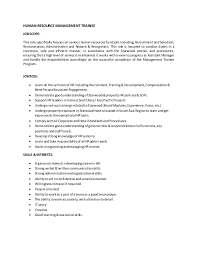 Human resources are undoubtedly the key resources in an organization, the easiest and the most difficult to manage! Human Resource Management Trainee 1